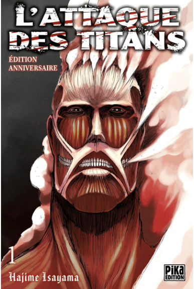 L'Attaque des Titans Tome 1 édition anniversaire L'Attaque des Titans Tome 1 édition anniversaire
