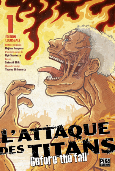 L'Attaque des Titans : Before The Fall Tome 1 - édition colossale L'Attaque des Titans : Before The Fall Tome 1 - édition colossale