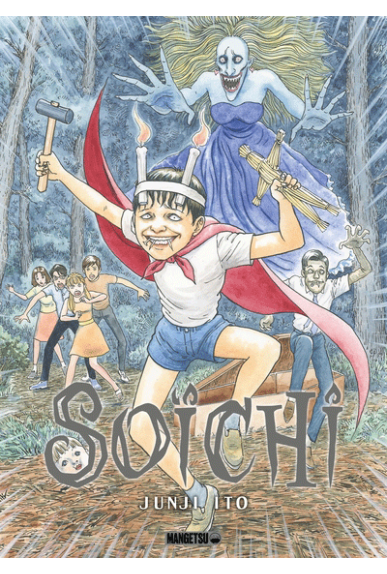 Soïchi Soïchi