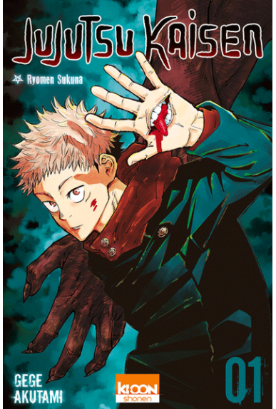 Jujutsu Kaisen Tome 1