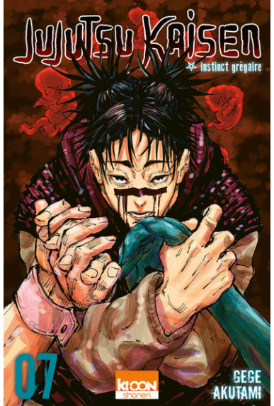 Jujutsu Kaisen Tome 7