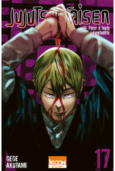 Jujutsu Kaisen Tome 17