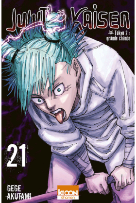 Jujutsu Kaisen Tome 21