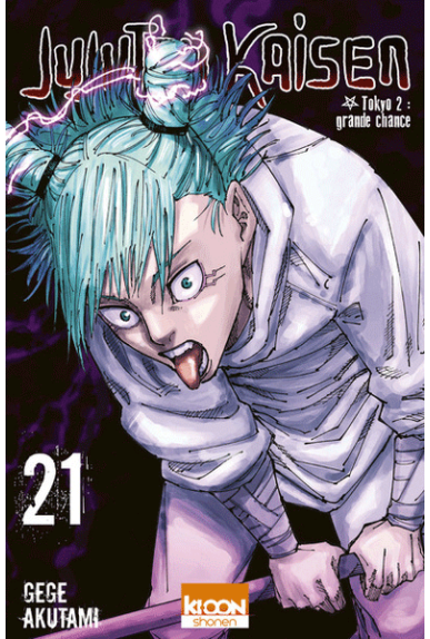 Jujutsu Kaisen Tome 21