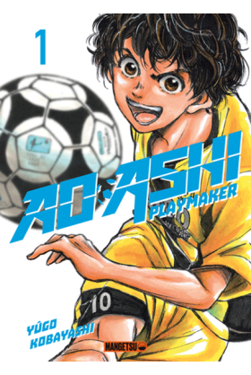 Ao Ashi Tome 1