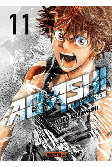 Ao Ashi Tome 11