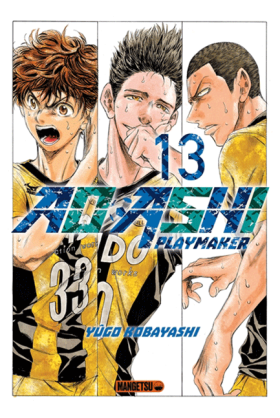 Ao Ashi Tome 13