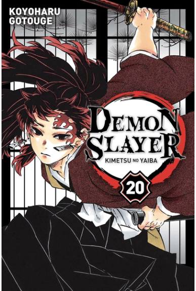 Demon Slayer Tome 20