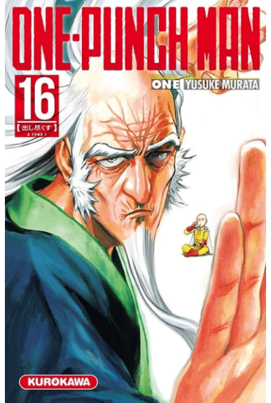 One-Punch Man Tome 16