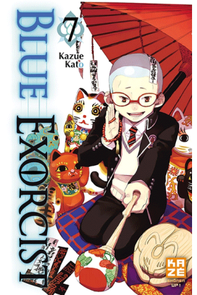 Blue Exorcist Tome 7