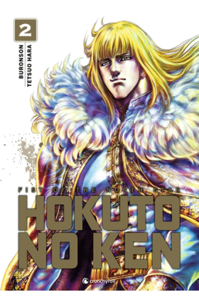 Hokuto No Ken Tome 2