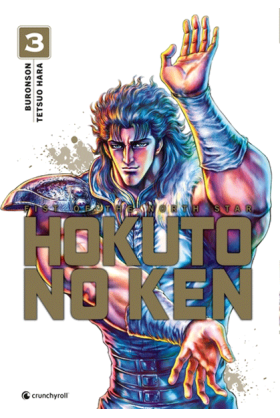 Hokuto No Ken Tome 3