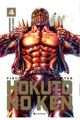 Hokuto No Ken Tome 4