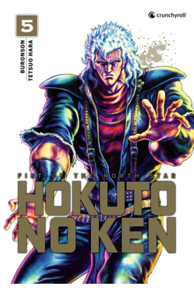 Hokuto No Ken Tome 5