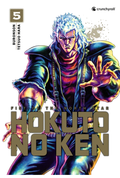 Hokuto No Ken Tome 5