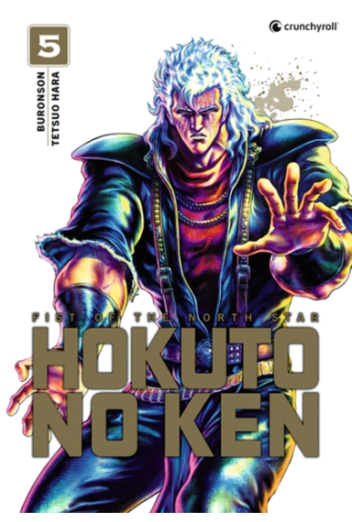 Hokuto No Ken Tome 5 Hokuto No Ken Tome 5