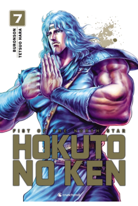 Hokuto No Ken Tome 7