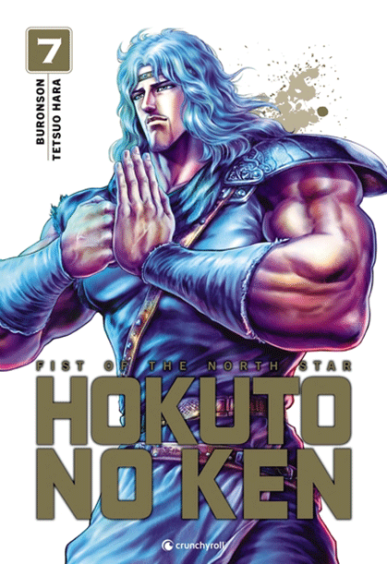 Hokuto No Ken Tome 7 Hokuto No Ken Tome 7