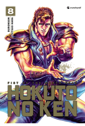 Hokuto No Ken Tome 8