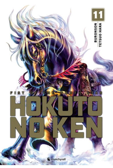 Hokuto No Ken Tome 11 Hokuto No Ken Tome 11