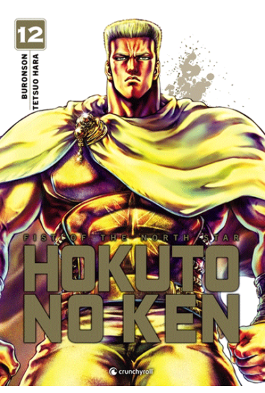 Hokuto No Ken Tome 12