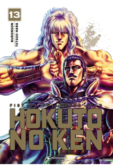 Hokuto No Ken Tome 13