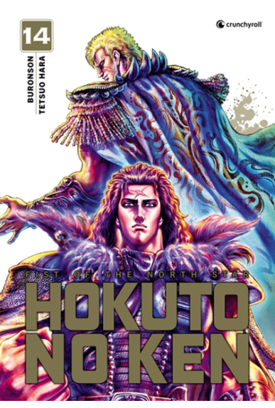 Hokuto No Ken Tome 14