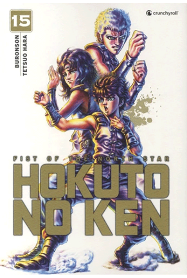 Hokuto No Ken Tome 15 Hokuto No Ken Tome 15