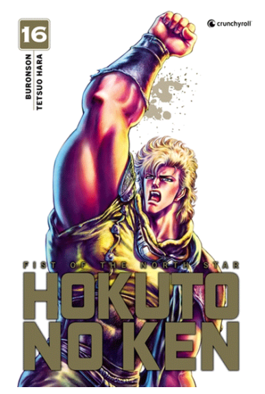 Hokuto No Ken Tome 16 Hokuto No Ken Tome 16