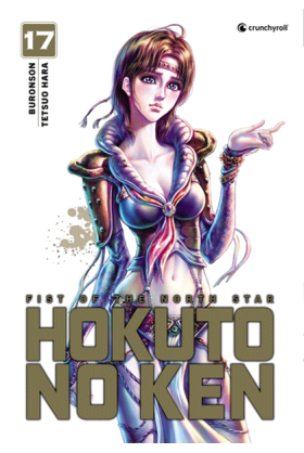 Hokuto No Ken Tome 17