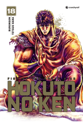 Hokuto No Ken Tome 18