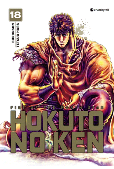 Hokuto No Ken Tome 18
