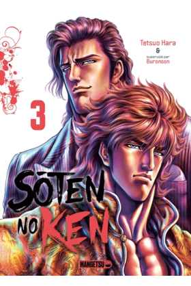 Soten  No Ken Tome 3