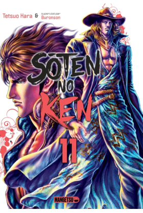 Soten  No Ken Tome 11