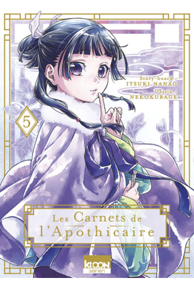 Les Carnets de... Les Carnets de...
