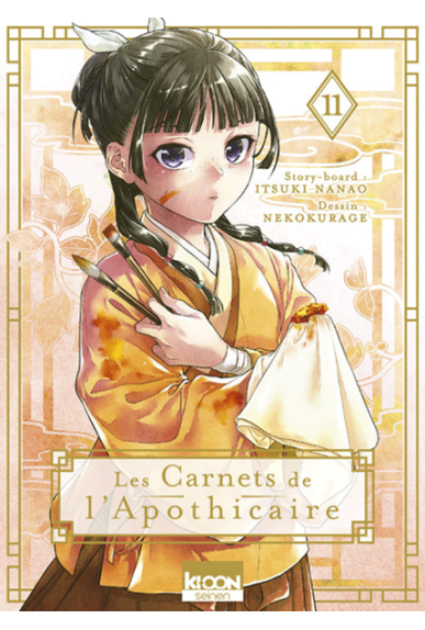 Les Carnets de... Les Carnets de...
