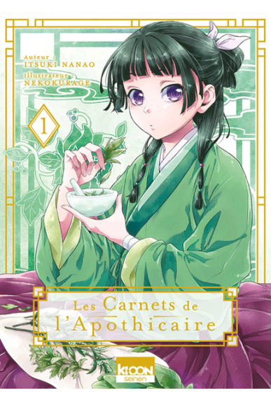 Les Carnets de... Les Carnets de...