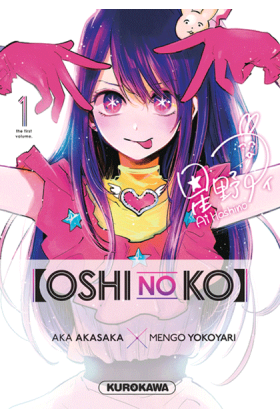 Oshi No Ko Tome 1