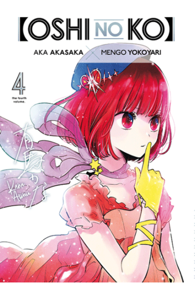 Oshi No Ko Tome 4