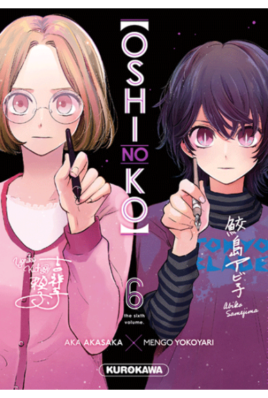 Oshi No Ko Tome 6