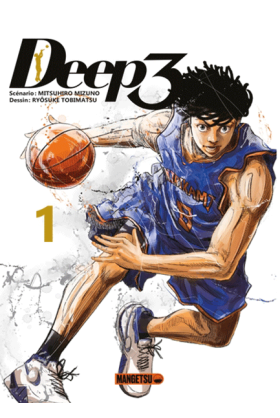 Deep 3 Tome 1