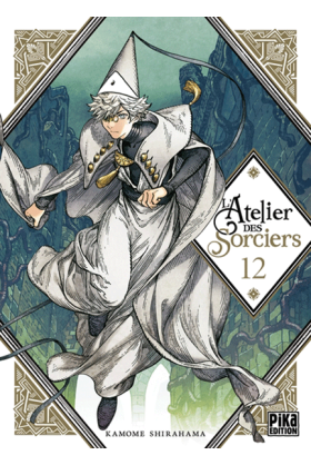 L'atelier des Sorciers Tome 12