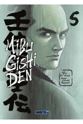 Mibu Gishi Den Tome 5