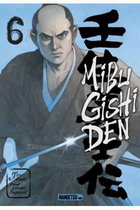 Mibu Gishi Den Tome 6