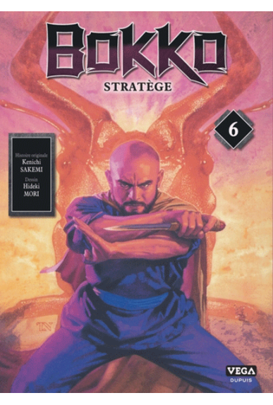 Bokko Tome 6 Bokko Tome 6