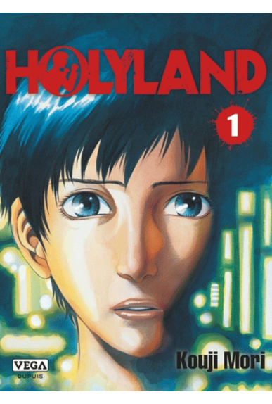 Holyland Tome 1 Holyland Tome 1