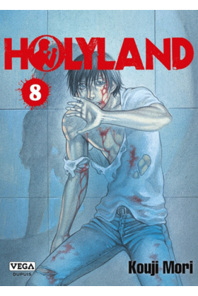 Holyland Tome 8