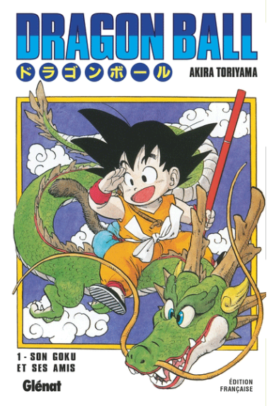 Dragon Ball Tome 1 Dragon Ball Tome 1
