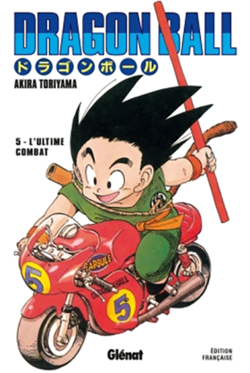 Dragon Ball Tome 5