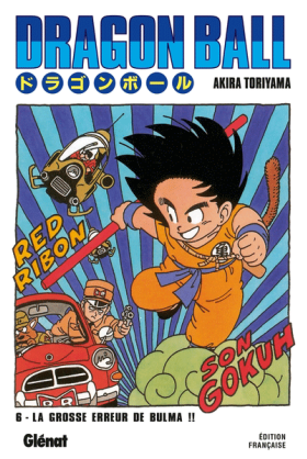 Dragon Ball Tome 6